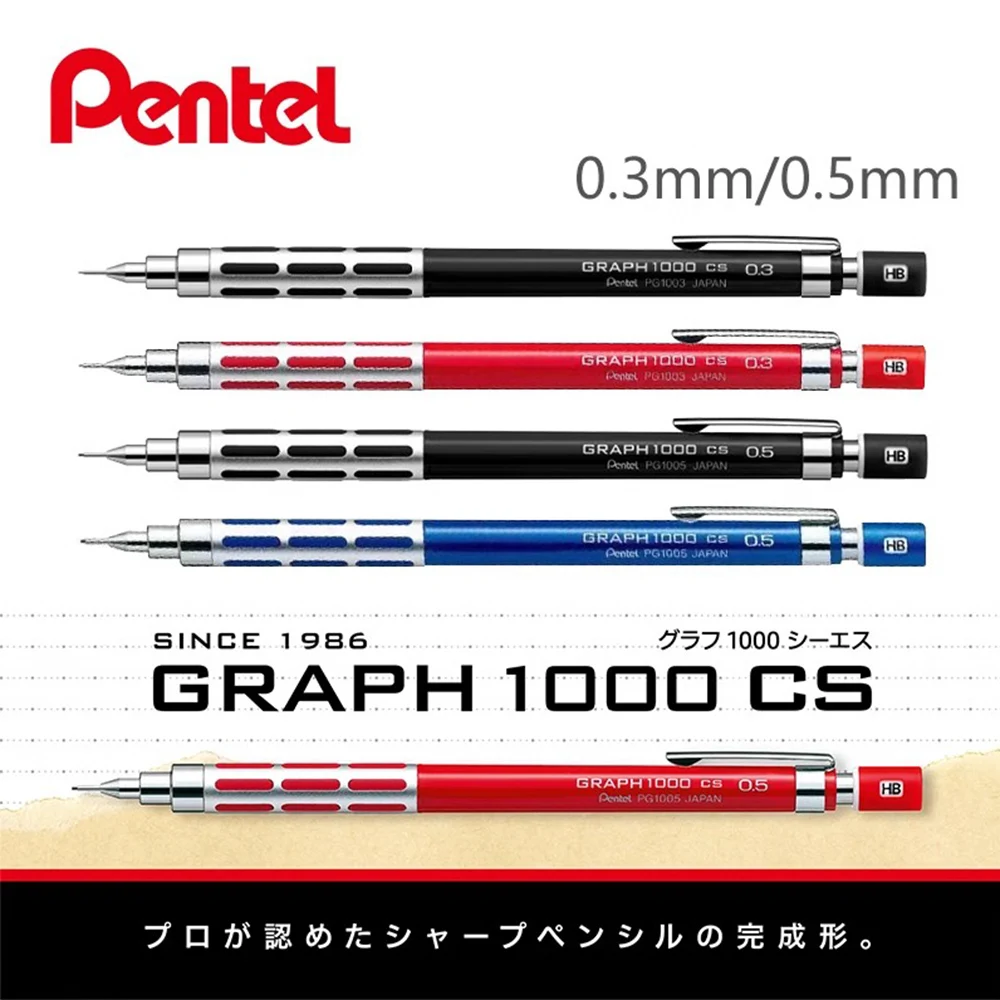 

Japan Pentel Painting Mechanical Pencil PG1005/PG1003CS Metal Handshake Low Center of Gravity Movable Pencil Art Stationery