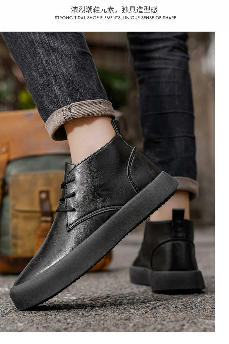 Herrenschuhe in großen Größen für Frühling und Herbst, trendige kurze Stiefel, Schuhe mit dicker Sohle, neue Herren-Lederschuhe mit mittelhohem Schaft und dicker Sohle, lässige und modische Herrenschuhe. – Detail 15