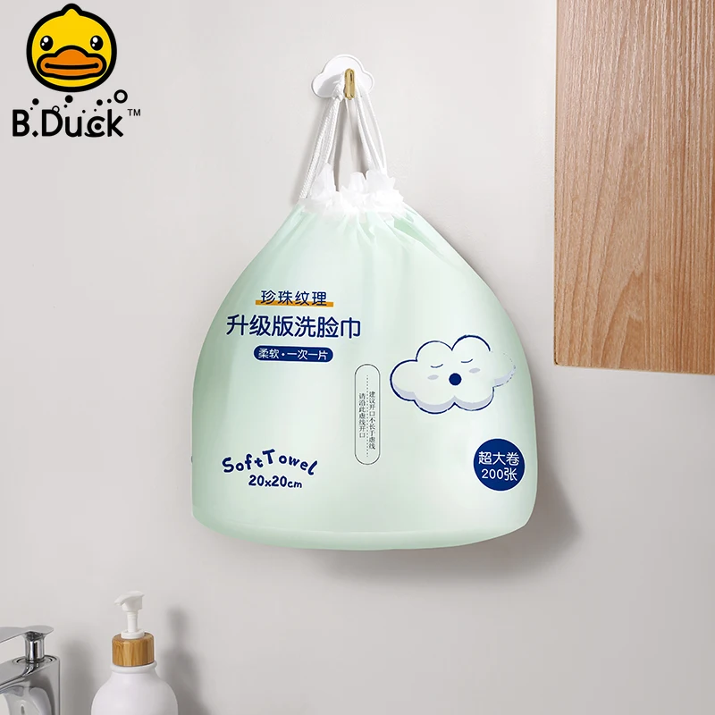 B.Duck Disposable Cleansing Towel Super Value Family Size Roll 200 Pieces Thickened Cotton Makeup Remover Face Wash Towel