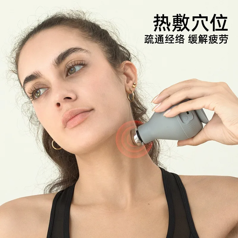 Electric Suction Massage Ball Vibration Hot Compress Massager for Shoulder Neck Waist Foot Acupoint Relaxation