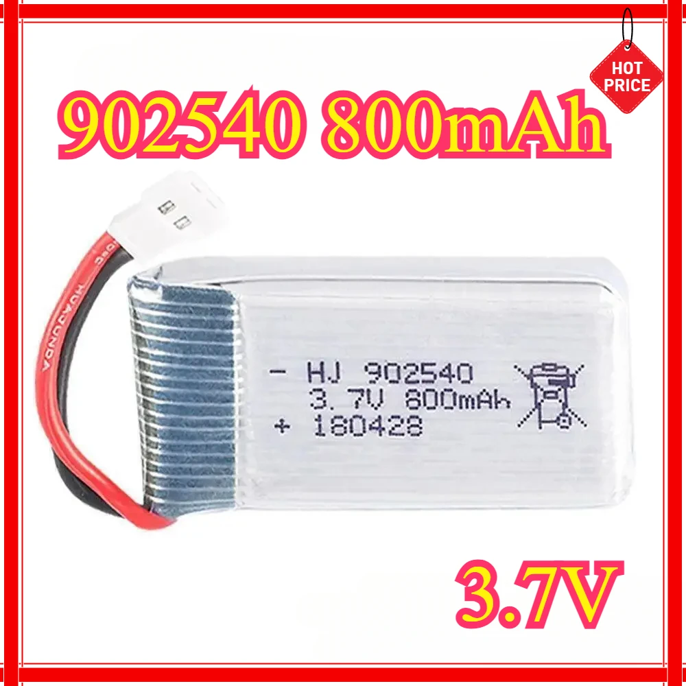 

3.7V Lipo Battery 800mAh 25C Rechargeable Lipo Batteries w/ Charger for Syma X5 X5SW X5C X5C1 RC Quadcopter Drone Spare Parts