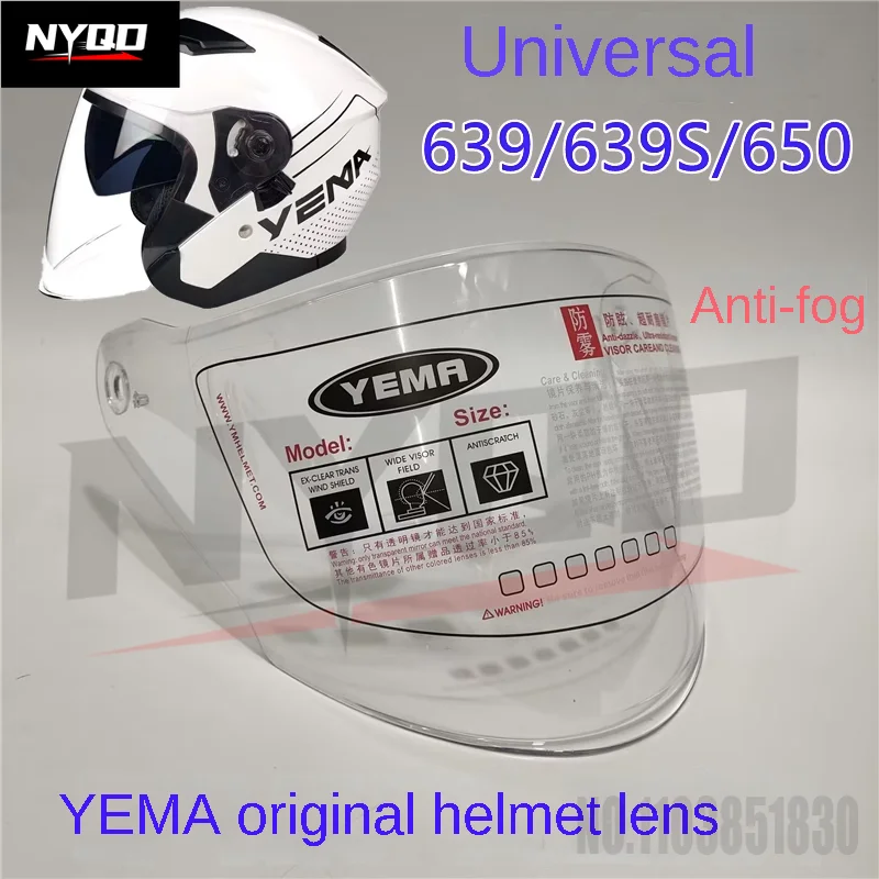 

YEMA Original Helmet Lenses Half Helmet Suitable for 639/639S/650 Helmet Sun Protection and Mist Protection Lenses