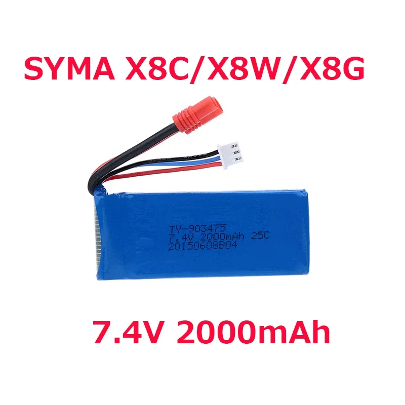7.4V 2000mAh Battery (Round Connector) for Syma X8C X8W X8G X8HG X8HC RC Quadcopter Spare Parts