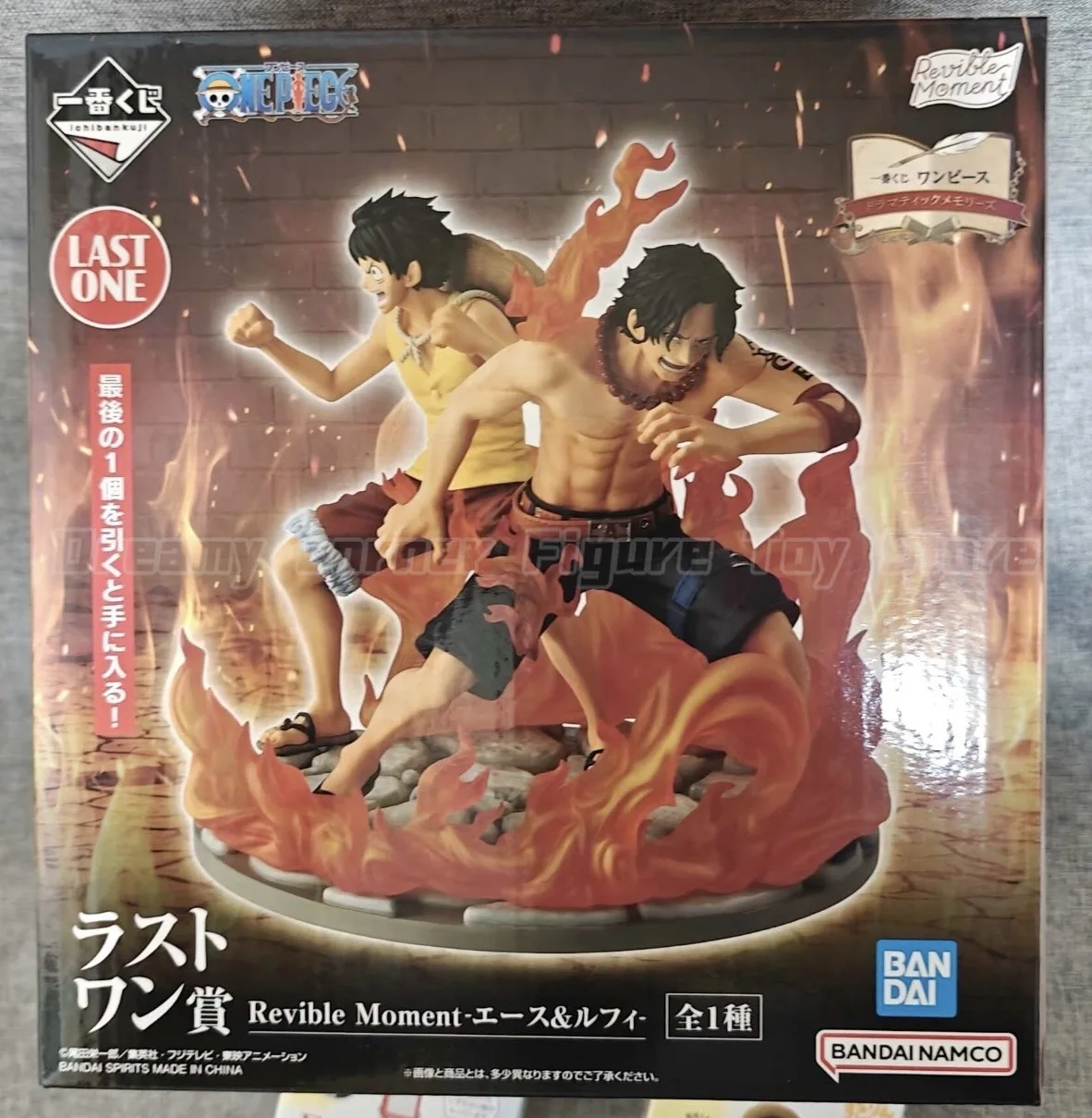 【In Stock】BANDAI Ichiban Kuji‌ ONE PIECE Prize Last Monkey D. Luffy PORTGAS.D.ACE Revible Moment Anime Figure