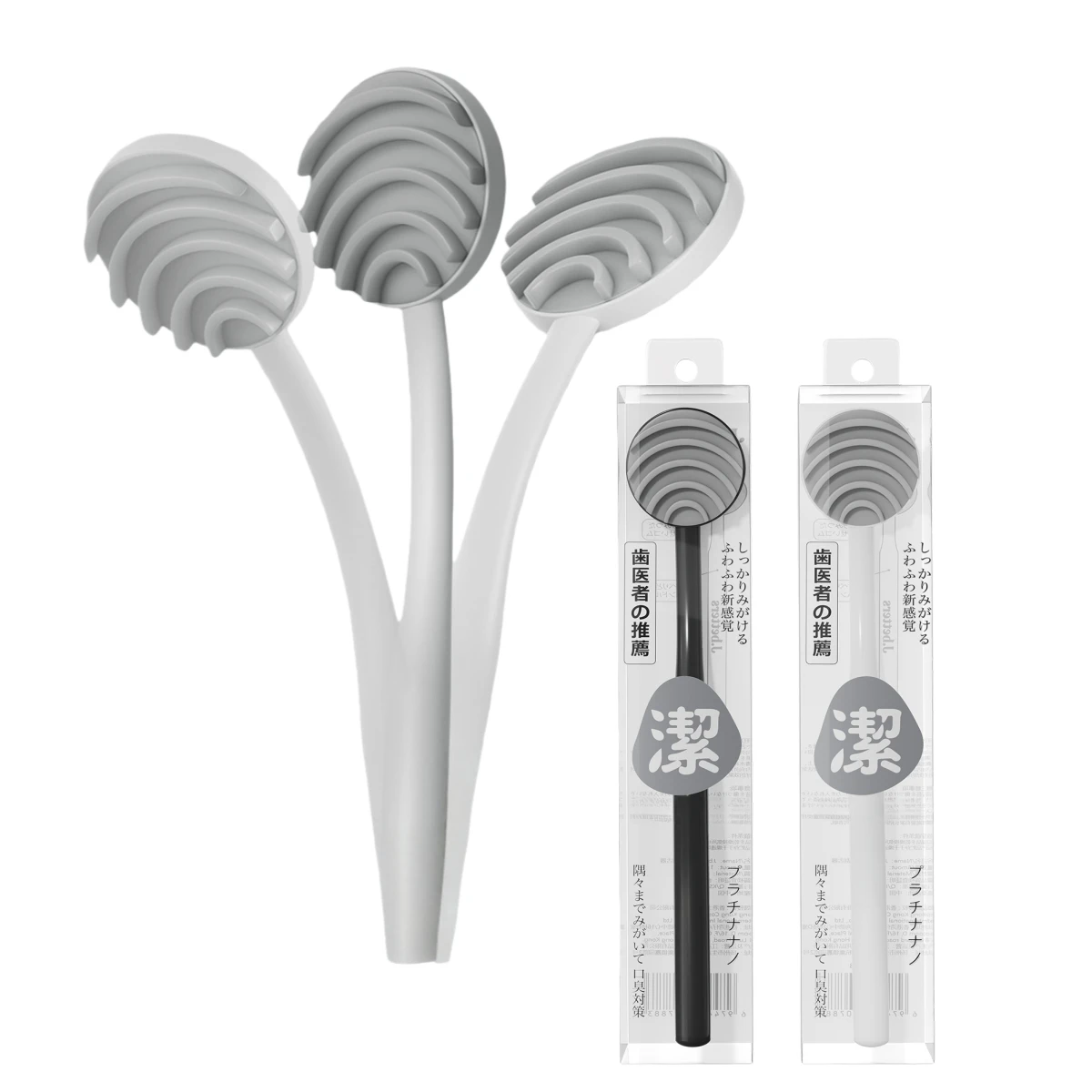 1Pcs Soft Silicone …