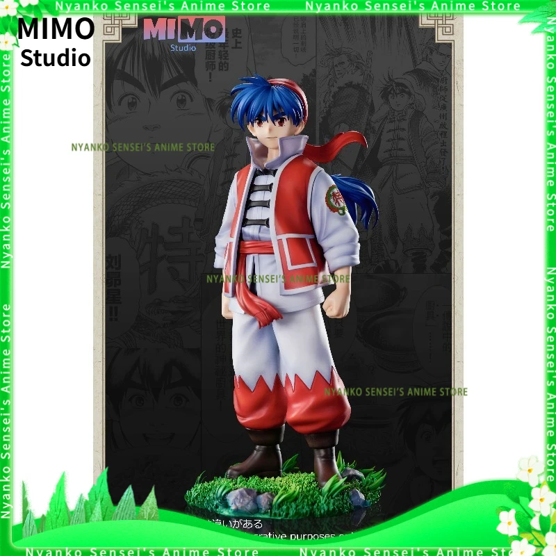 

In Stock MIMO Studio Chūka Ichiban! / Cooking Master Boy 21CM Q Ver. GK Statue Desktop Figure Anime Model Toy Doll Collectibles
