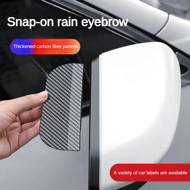 Car rearview mirror rain cap  Snap-on carbon fiber rain cap  Rearview mirror rain cover  Universal rainproof shelter plate