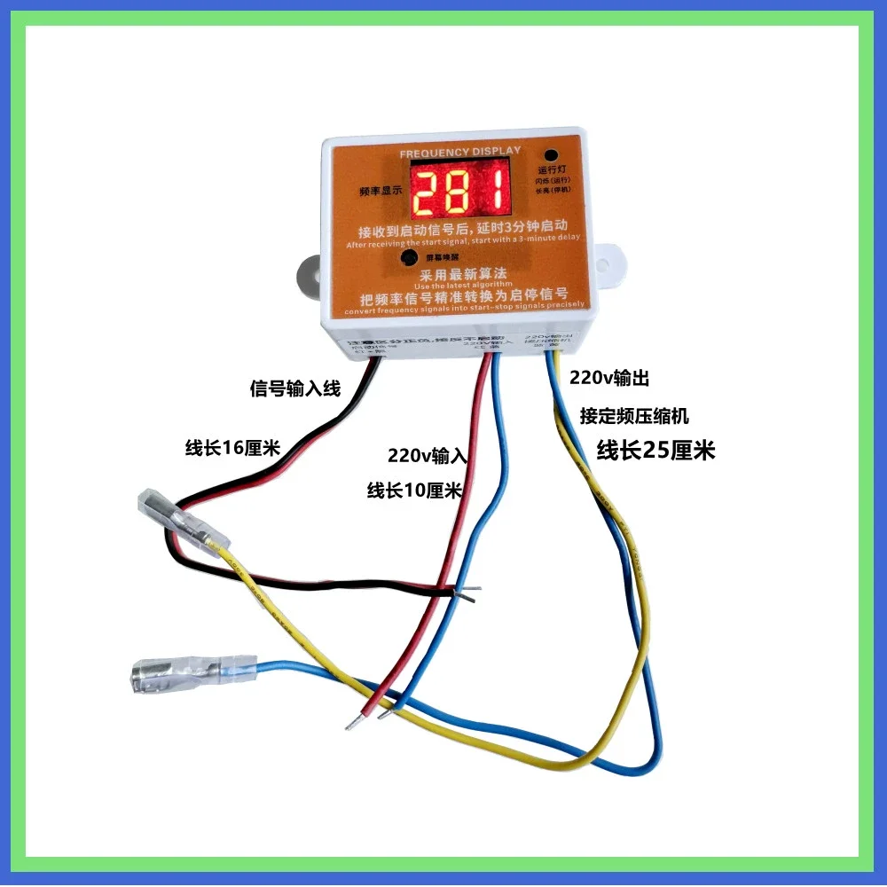 

Инверторный инвертор для ремонта компрессора Преобразование холодильника в преобразователь компрессора фиксированной частоты в модуль фиксированной частоты