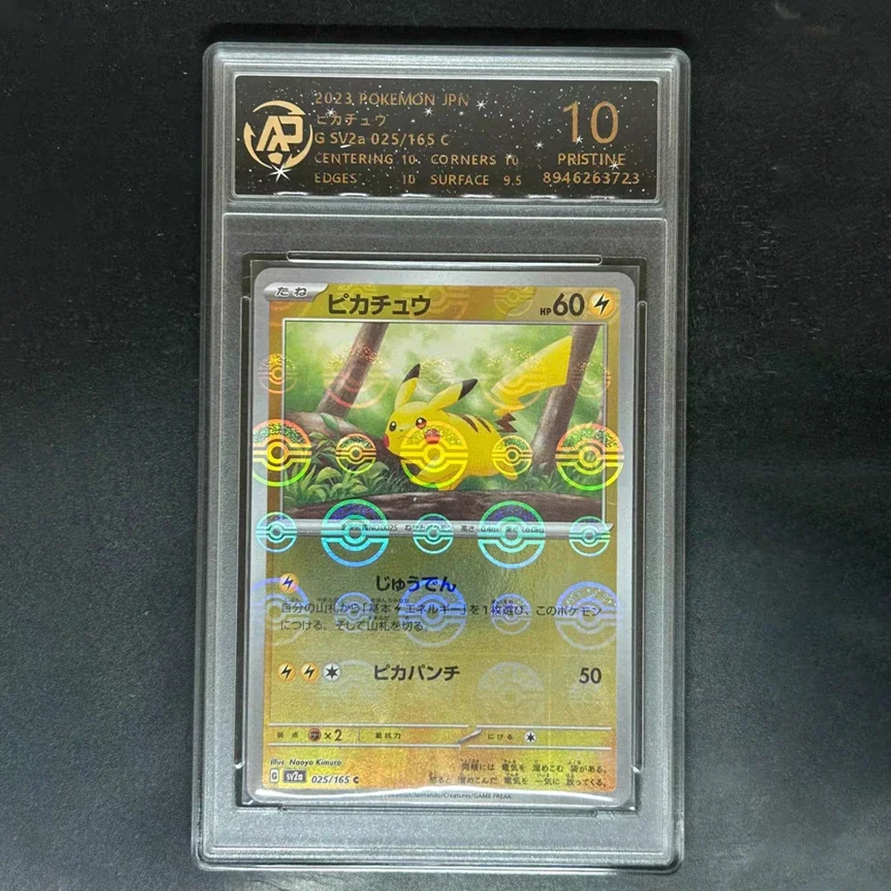 PKM Anime Peripheral Cartoon Pikachu Cubone PTCG Japanese Edition DIY RPA 10 Rating Card Boy Game Collect Toy Festivals Gift