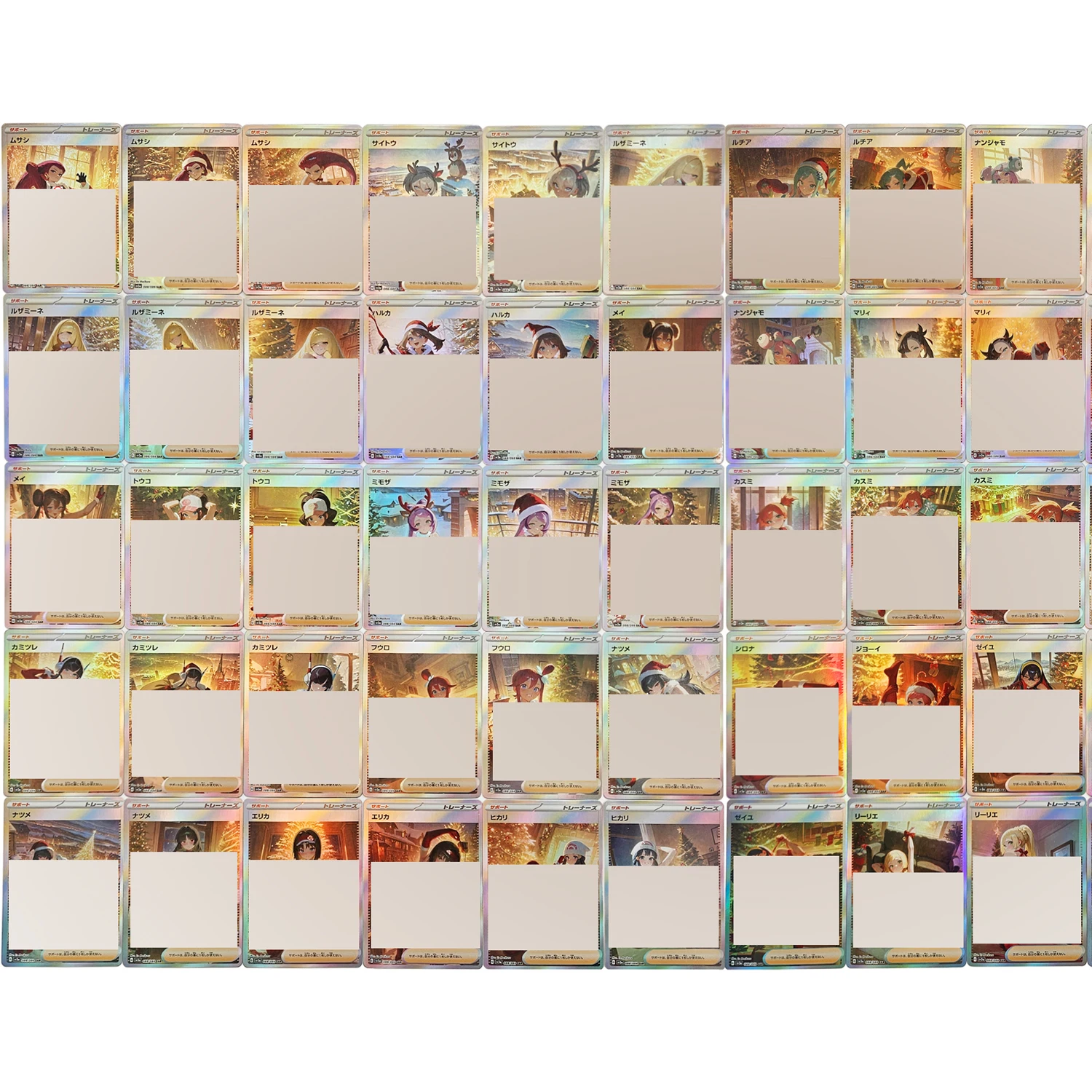 Diy 55Pcs/Set Ptcg …