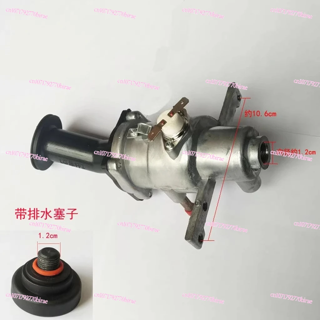 Steam Ironing Machine Accessories 1800w Heater Heater Heating Element Size Can Be Universal Boiler