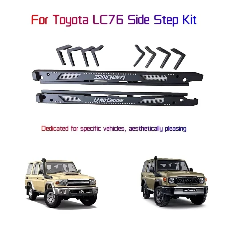 For Toyota LC76 Modification Pedal Kit Aluminum Alloy Full Set Off-Road Anti-Collision Bars Convenient Entry/Exit Body 2007-2024