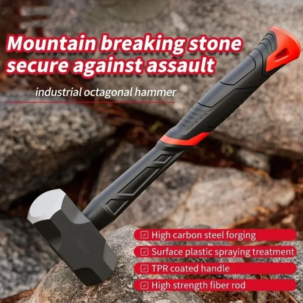 

Heavy-Duty Octagonal Hammer High-carbon Steel Shock-absorbing Solid Hammer Multipurpose Durable Siamese Wall Smashing Tool