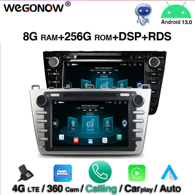 Carplay 360 camera DSP Android 13.0 8G+256G 8core Car DVD Player GPS Map RDS Radio wifi BT5.0 For MAZDA 6 Ultra Ruiyi 2008-2012