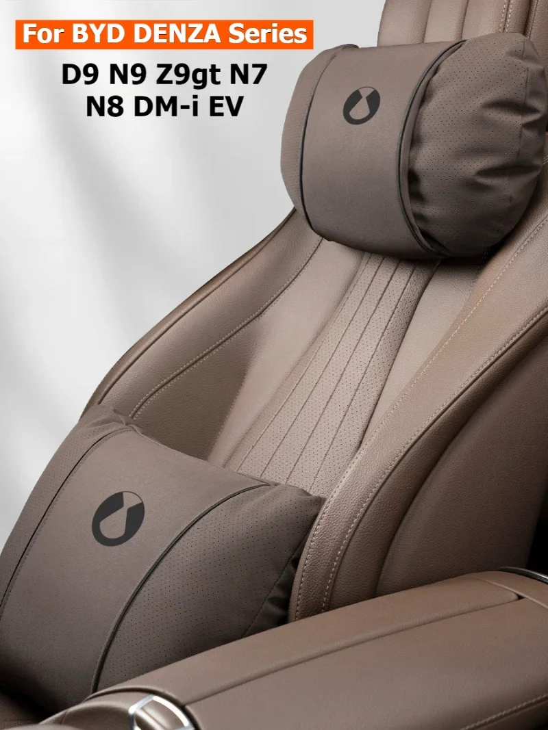 Leather Cushion Headrest Pillow For BYD DENZA D9 N9 Z9gt N7 N8 DM-i EV Lumbar Support Car Seat Car Head Neck Rest Relax Pillow