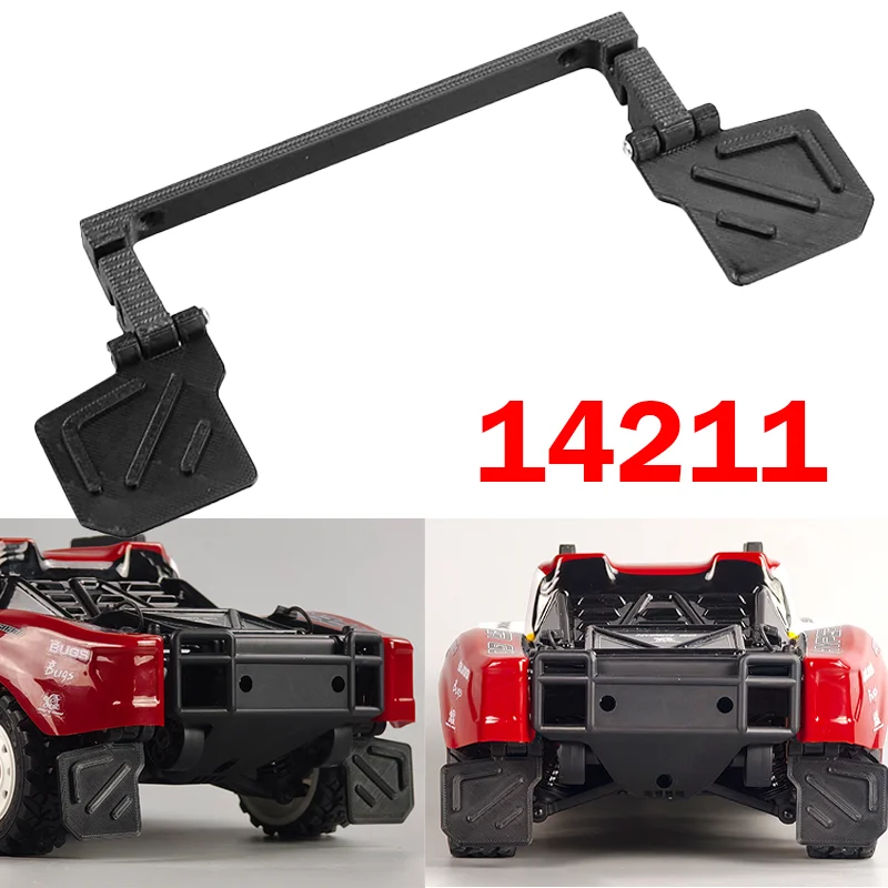 For 1/14 HYPER GO RC mjxrc 14211 Simulation Rear Fenders Remote Control Short Course Trucks Car
