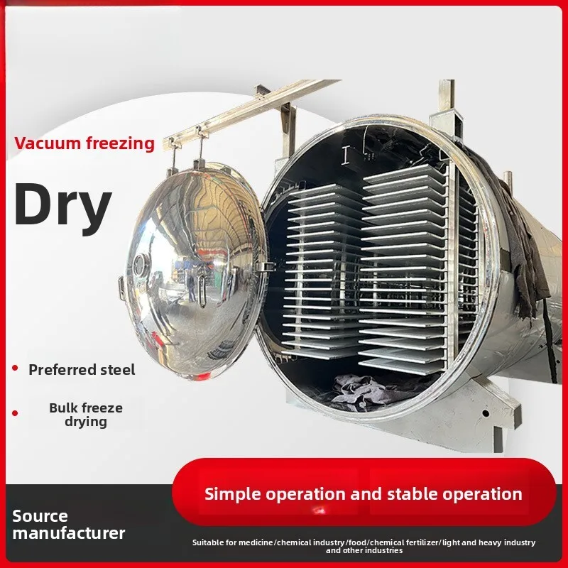 

Meat Cube Yam Drying Equipment Fruit Vacuum Freeze Dryer Sample Available Activated Calcium Carbonate Vacuum Rake Dryer
