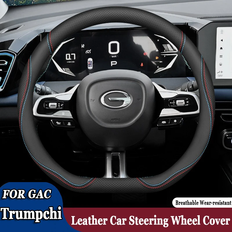 Car Steering Wheel Cover Wrap for GAC Trumpchi GS3 GS4 GS8 EMKOO M6 Pro M8 EMPOW E8 E9 ES9 Anti Slip Auto Accessories