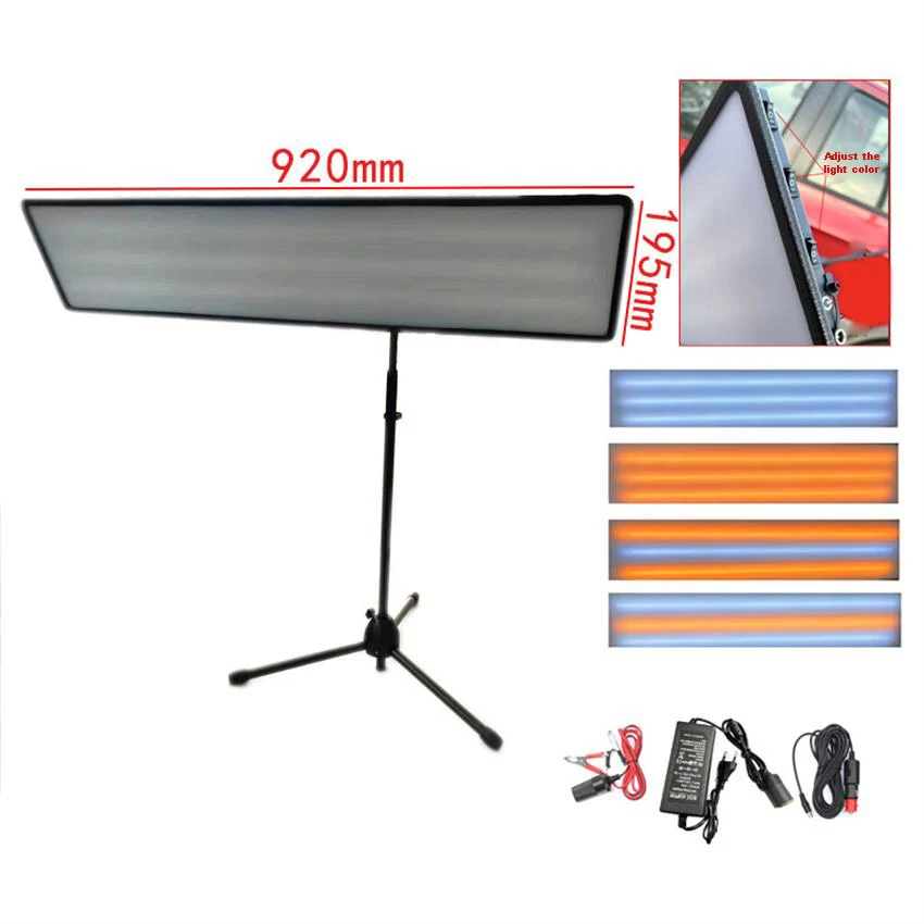 110V/220V LED Lamp Sheet Metal Repairer Car Dent Repair Tools LED Light Reflection Board with Adjustable Holder Hand Tool Set