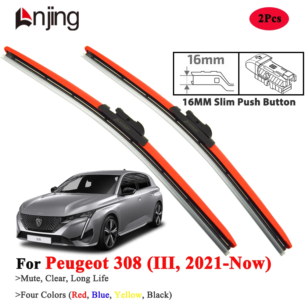

LNJING Wiper Blades For Peugeot 308 2021-Now