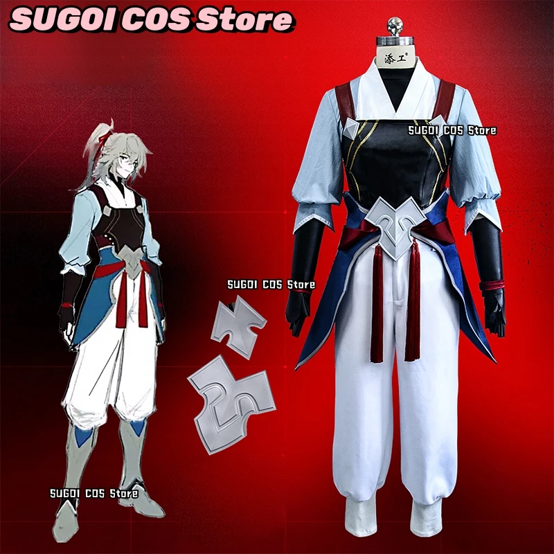 الأحداث جينغ يوان تأثيري لعبة هونكاي ستار السكك الحديدية زي العتيقة القتالية دعوى مجموعة للجنسين الزي أنيمي بدلة حفلة xs-3xl لعب الأدوار