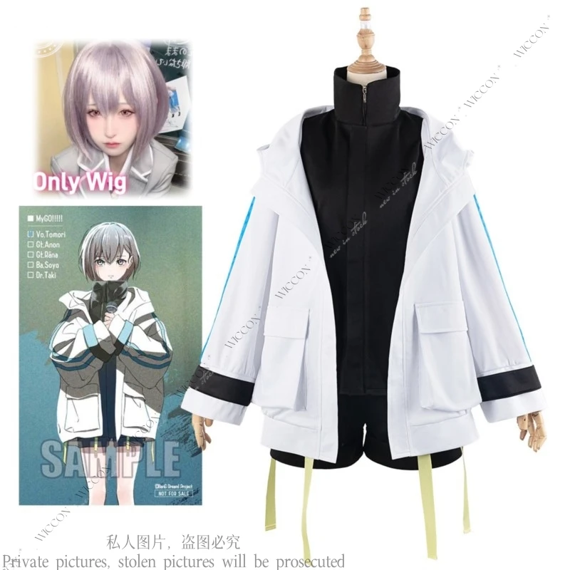 MyGO!!!!! Chihaya Anon Kaname Rana Nagasaki Soyo Takamatsu Tomori Anime Game BanG Dream! Cosplay Stage Costume Wig Daily Outfit