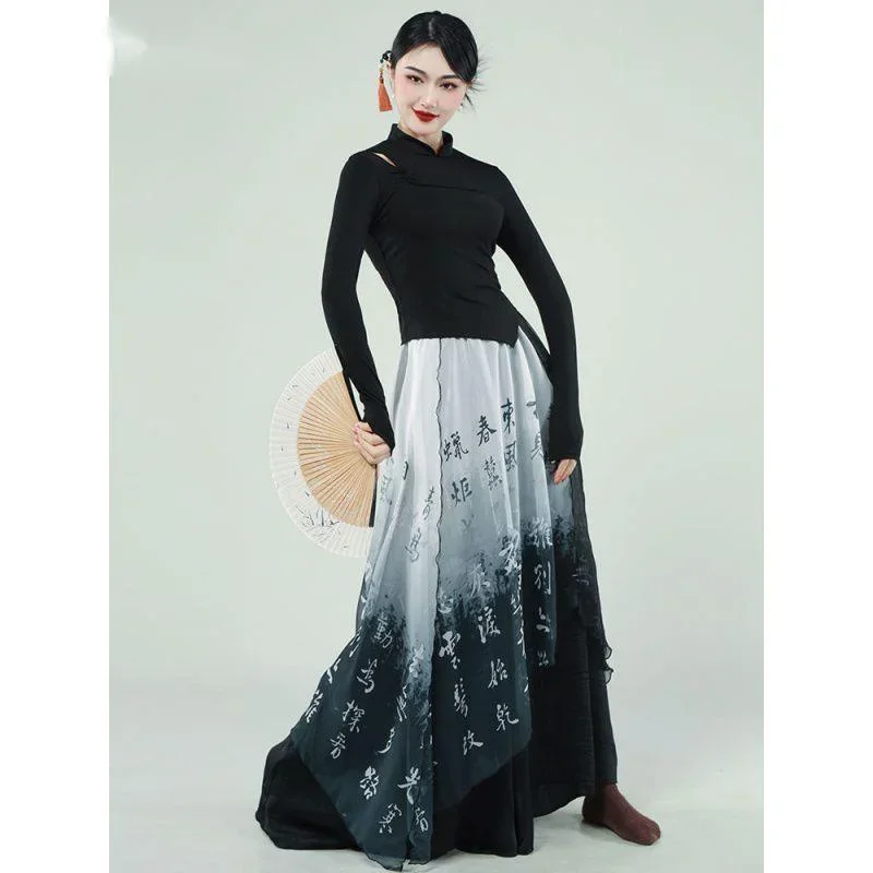 UMI MAO Chinese Style Trousers New Zen Women\'s Clothing Gauze Irregular Skirt Pant Women\'s High Waist Wide Leg Pants Summer
