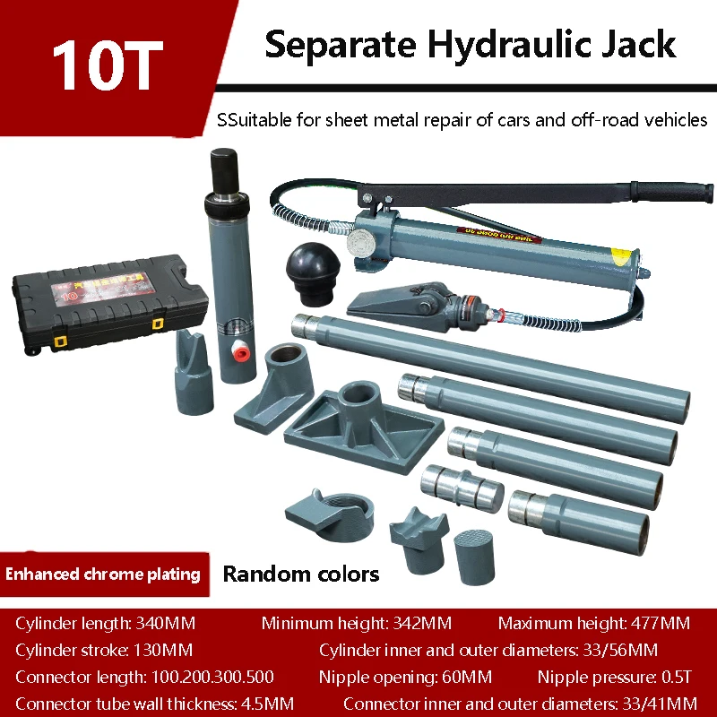 10T Hydraulic Jack, Upgraded Hydraulic Combined Multifunctional Jack for car Repairs,Auto Body Frame