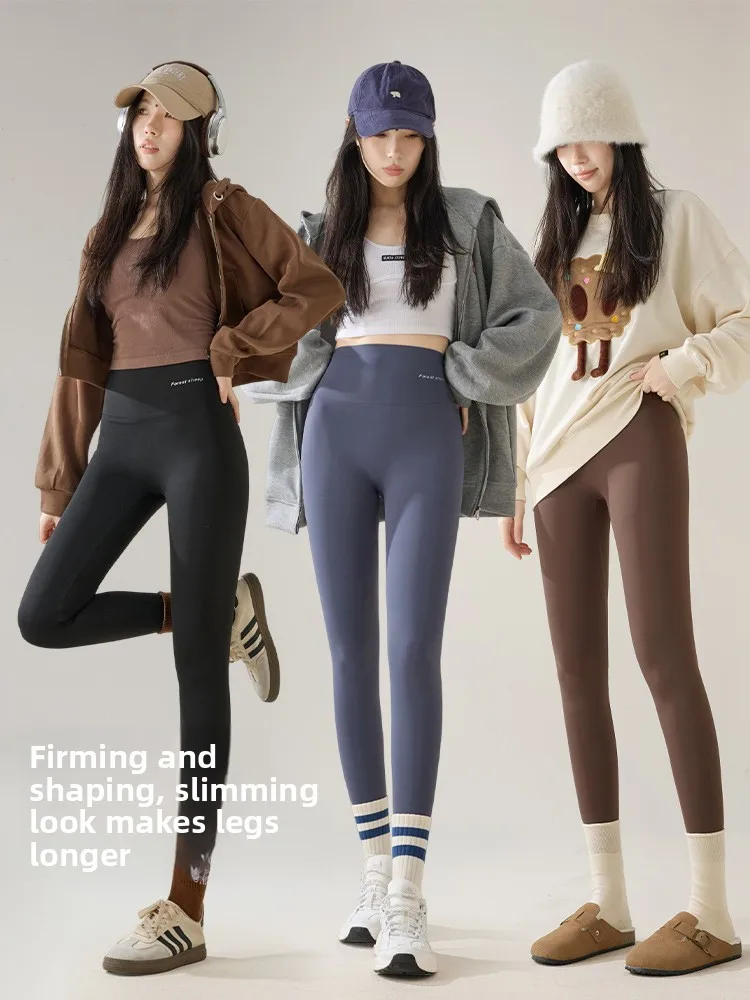 

High Waist Yoga Pants Women's Faionable ark Skin Tightening And Slimming Leggings for Autumn Wear Casual Long Pants