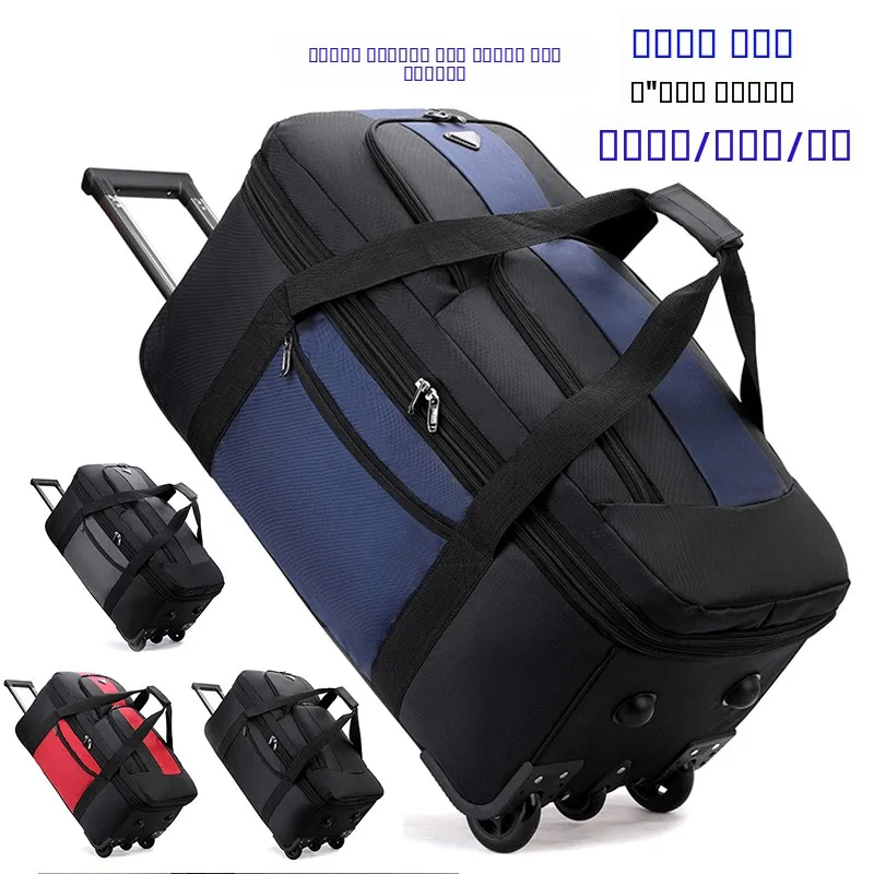

Large Capaci Moving Lage Bag Travel Bag Quilted Bag Waterproof Expandable Wheel Equipped Carry-On Bag for Youth Travel