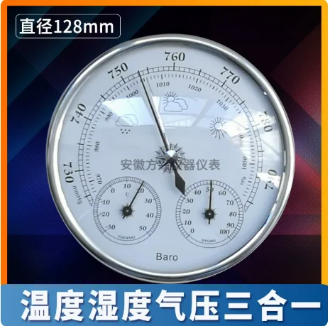 128mm 3 in 1 Barometer Thermometer Hygrometer High Precision Aneroid for Outdoor Fishing - view 5