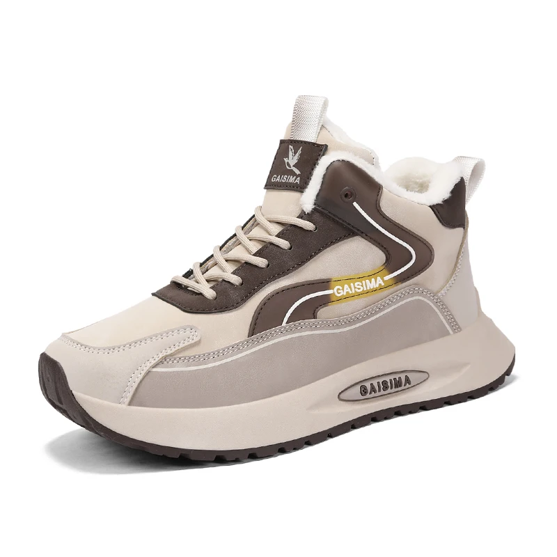 

VIPOL High-quality winter fleece warm work shoes, work boots, fashionable casual shoes and men's shoes