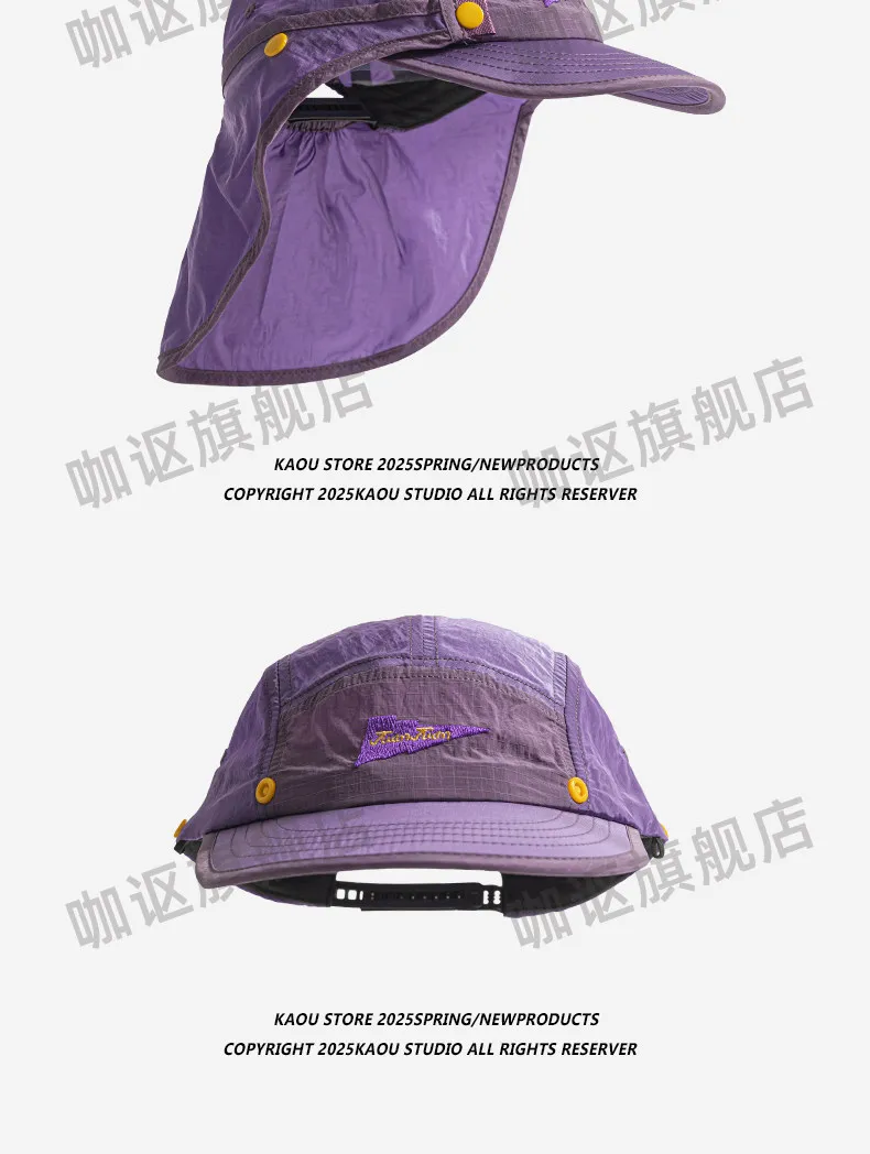 Detachable Shawl Baseball Caps for Men and Women Summer Outdoor Riding Sunscreen Neck Protection Quick-drying Camping Hats