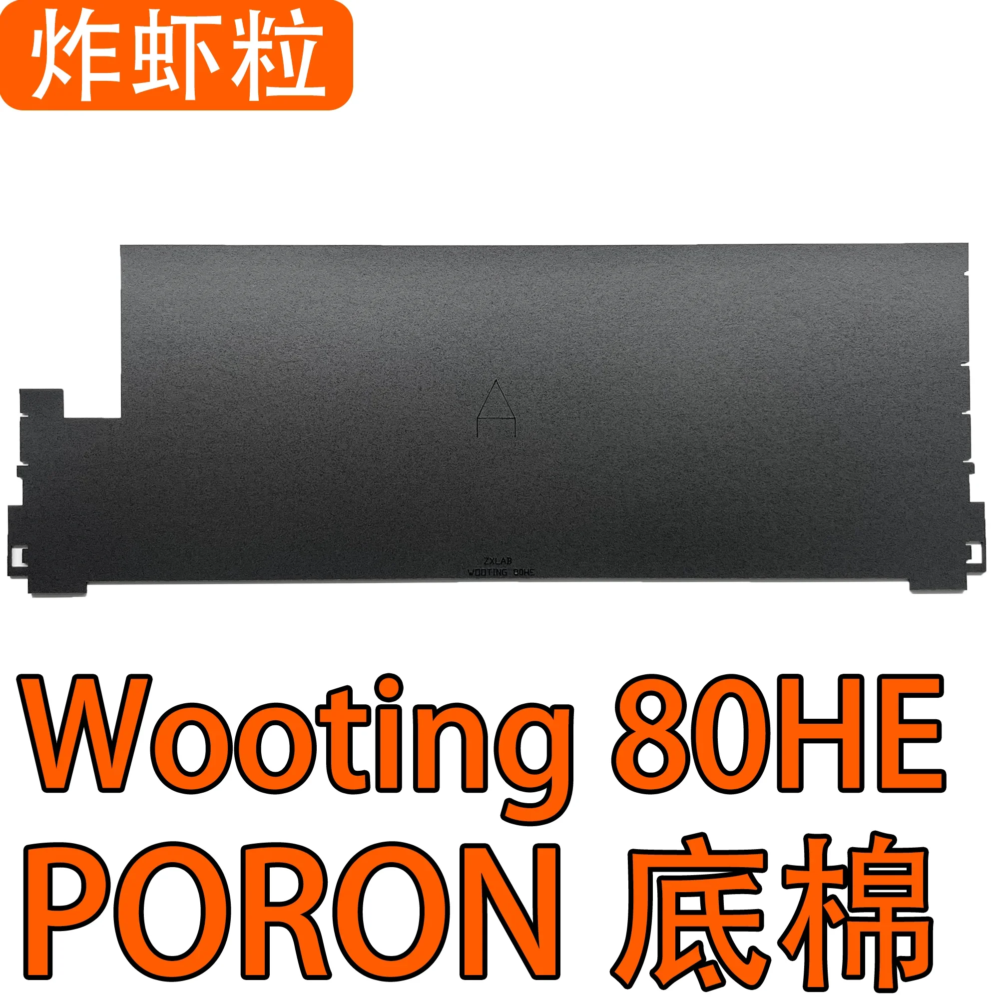 Wooting 80HE Tastiera ad albero magnetico (guscio in plastica originale) Sound Pack PORON Sandwich Cotton Affondamento Piastra di posizionamento in oro