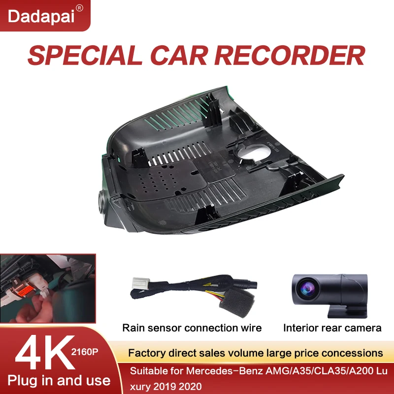 

In-car DVR Recorder 4K 2160P Plug and play for Mercedes-Benz AMG/A35/CLA35/A200 Deluxe 2019 2020 APP control