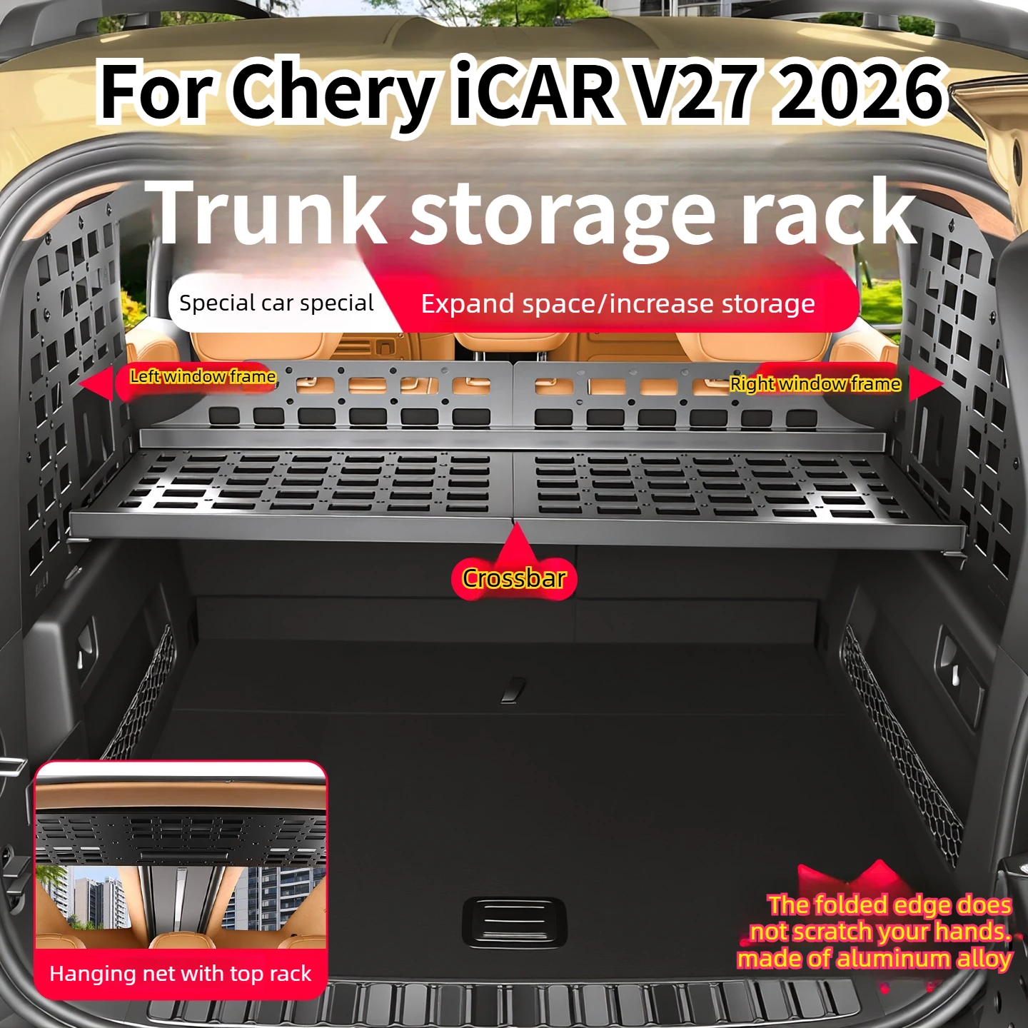 

For Chery iCAR V27 2026 Tail Box Rack Modified Trunk Aluminum Alloy Left and Right Expansion Storage Rack Rear Cargo Shelf Refit