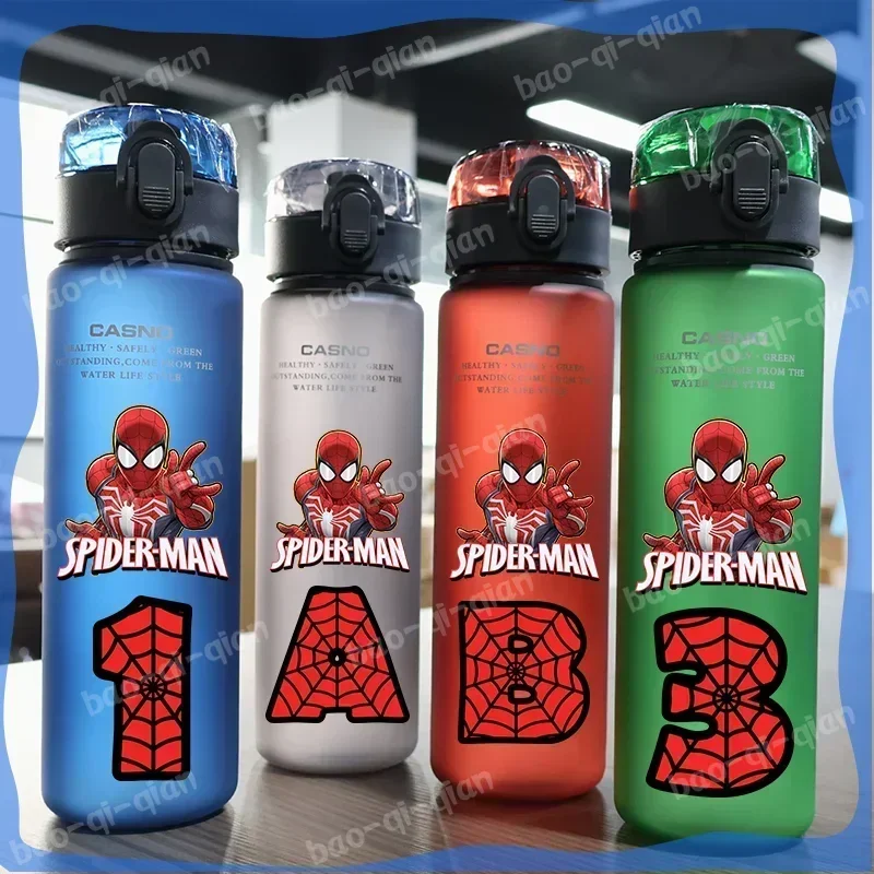 Anime Numbers 0-9 Letters A-Z Print Water Cup Black Blue Green Red Bottle G560ML Spider Man Peripheral Plastic Drinking Cup ifts