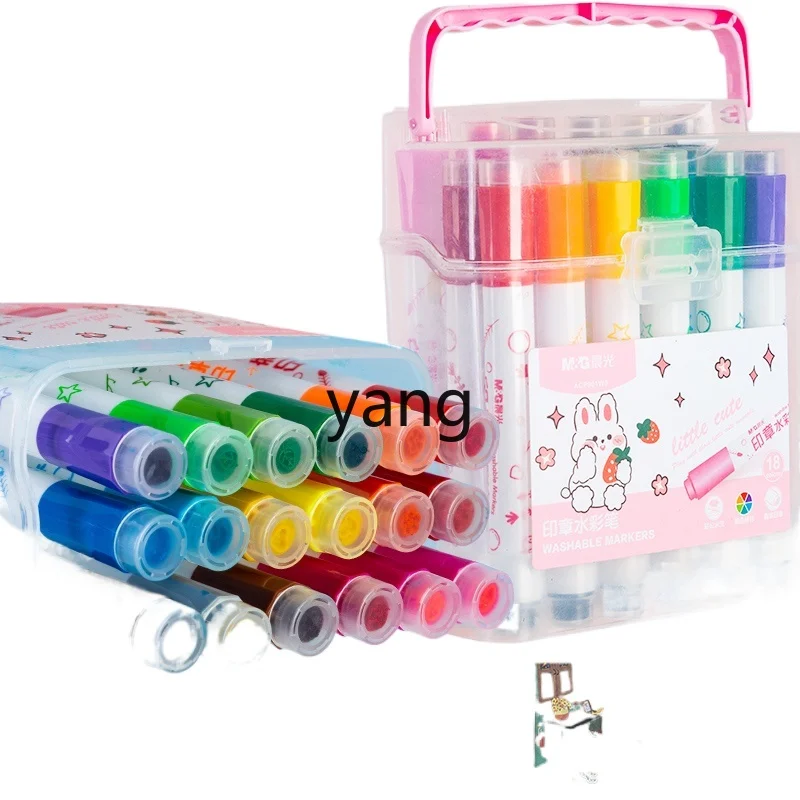 

CX Watercolor Pen Children's Washable Non-Toxic Primary School Student for Kindergarten Brush Color Pencil Storage Box