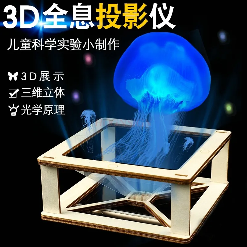 3D Hologram Stand Hands-on Ability Brain Development 3D Holographic Projection Physics Fun Scientific Experiment for Children