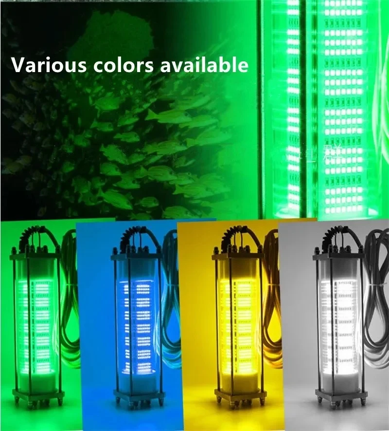 High-power Underwater Fish Lamp Fishing Light 120W 12V 7M Wire Green White Squid Shad Attracting Lure Submersible Fishing Finder