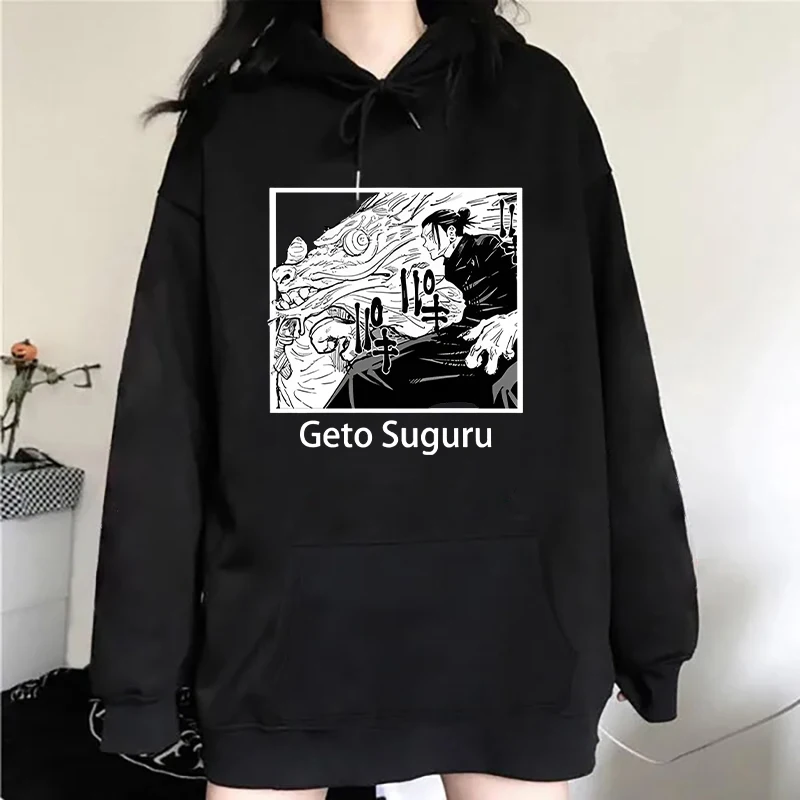 New Anime Geto Suguru Print Hoodie Women Men Casual Tops Autumn And Winter Sweatshirts Long Sleeve Harajuku Pullover