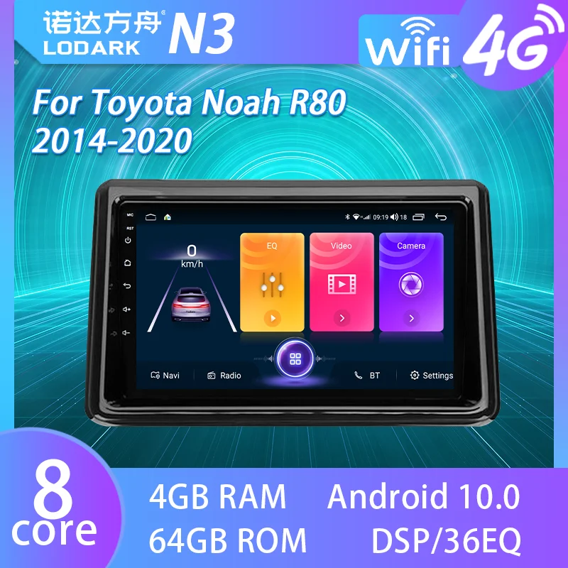 

Автомобильный мультимедийный плеер LODARK для Toyota, с GPS-Навигатором, сенсорным радио, 2 DIN, без DVD, для Toyota Учитывая модель 2014 - 2020 гг.