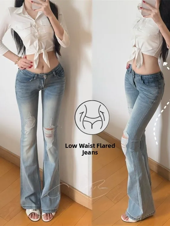 

Retro American Spicy Hole Denim Jeans Women's Summer New Slimming Elastic Hip Lifting Micro Flared Pants High Elasticity
