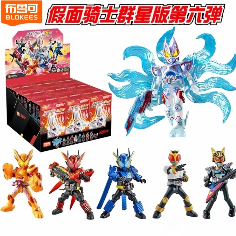 

Kamen Rider Collectibles: Galaxy Edition Vol.6 Build & Geats Articulated Action Figure, Original Anime Model for Collection