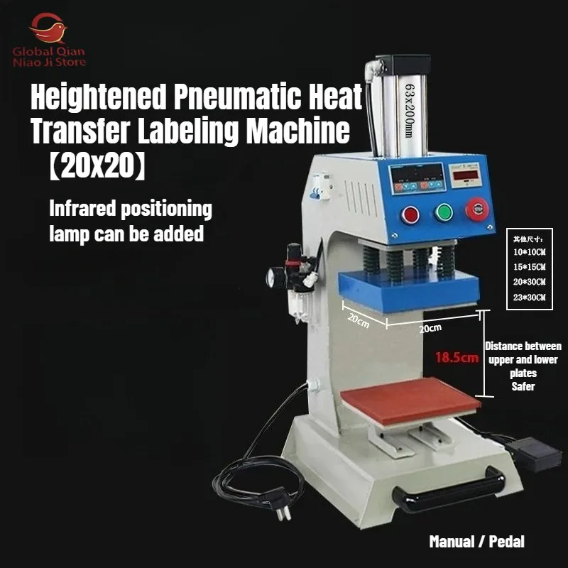 Automatic Pneumatic Heat Transfer Press Machine for Label Collar Logo Heat Press and Rhinestone Setting