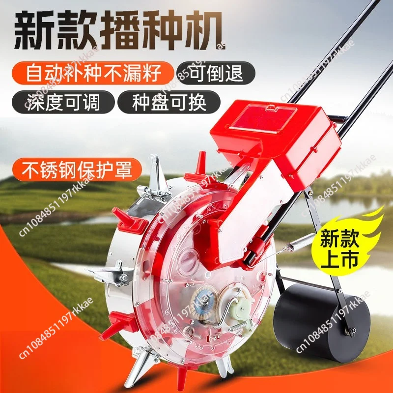 Hand Push Precision Seeder Stainless Steel Cover Planter for Corn Peanut Soybean Sorghum & Small Beans