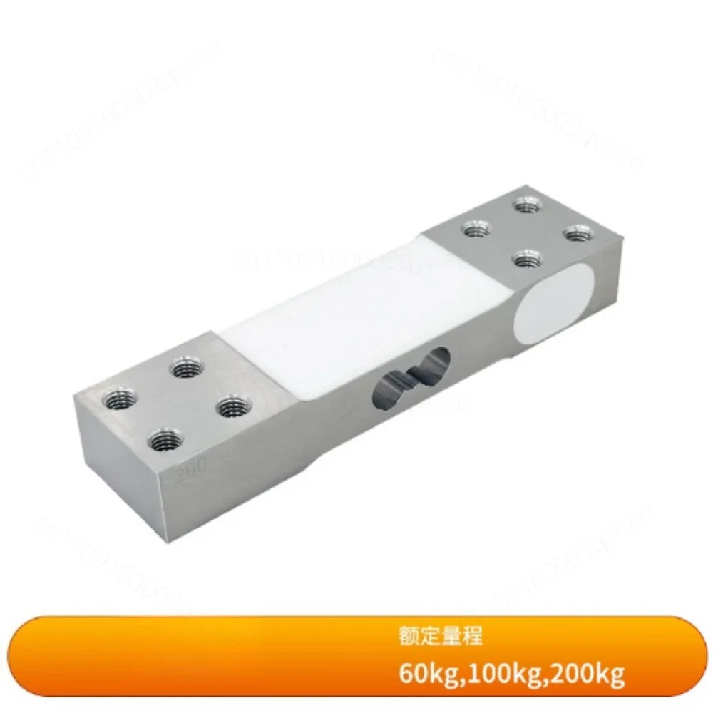 LAB-K3 High Precision Aluminum Alloy Single Point Load Cell Nosheng Weighing Sensor 60-200kg For Table Scale