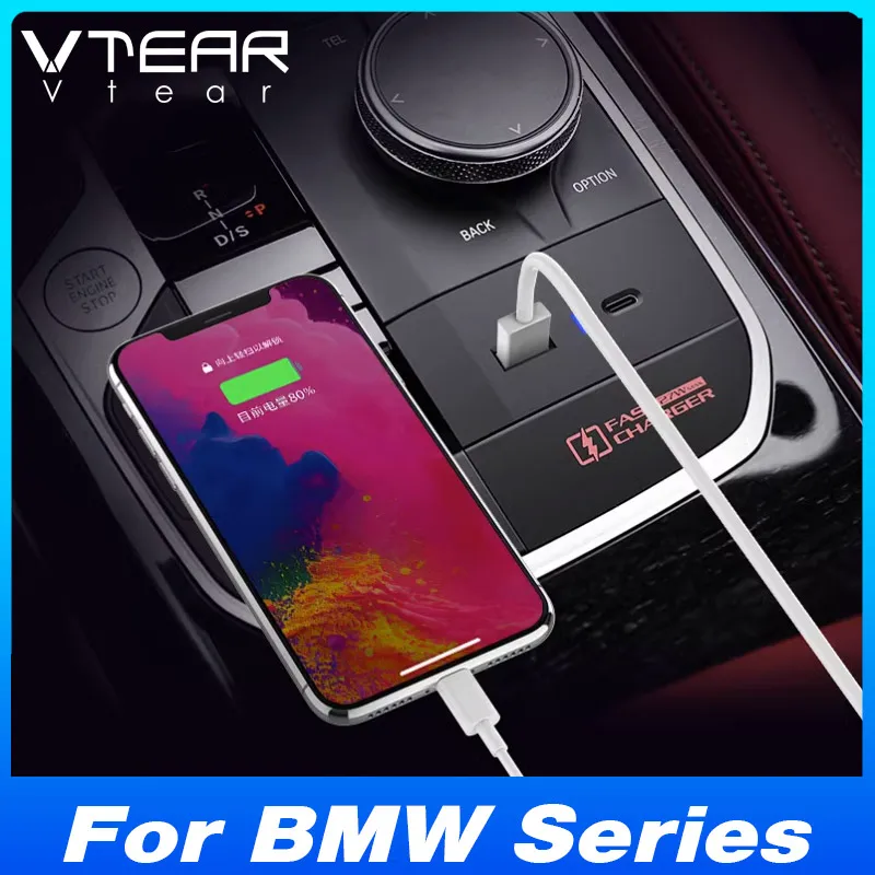 For BMW X3 G01 X4 G02 i3 ix3 i4 2022 2023 USB Type-c 27W Fast Cell Phone Charging Adapter Interior Modification Auto Parts