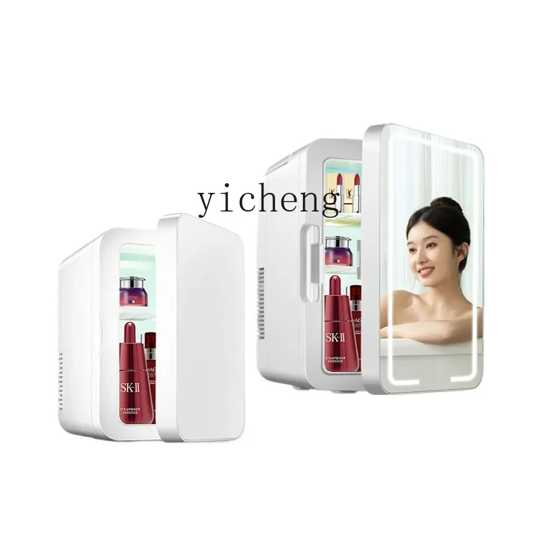 Mini Refrigerator Mini I Small Constant Temperature Fresh-Keeping Refrigerated Beauty Refrigerator