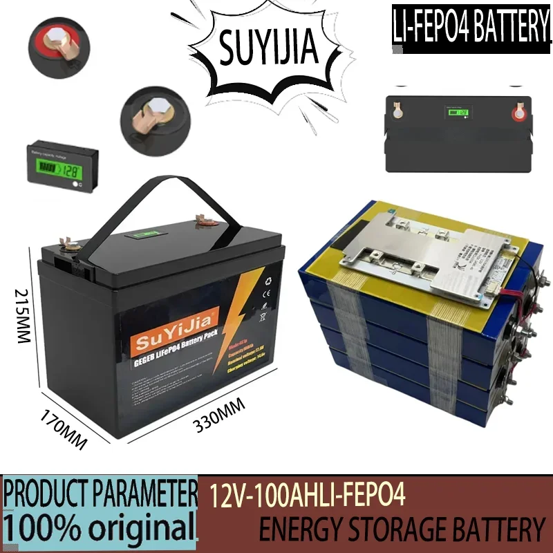 Nuovissima batteria al litio ferro fosfato 12V 12.8V 100AH LiFePO4 batteria 4000 cicli auto da viaggio inverter solare a energia eolica auto